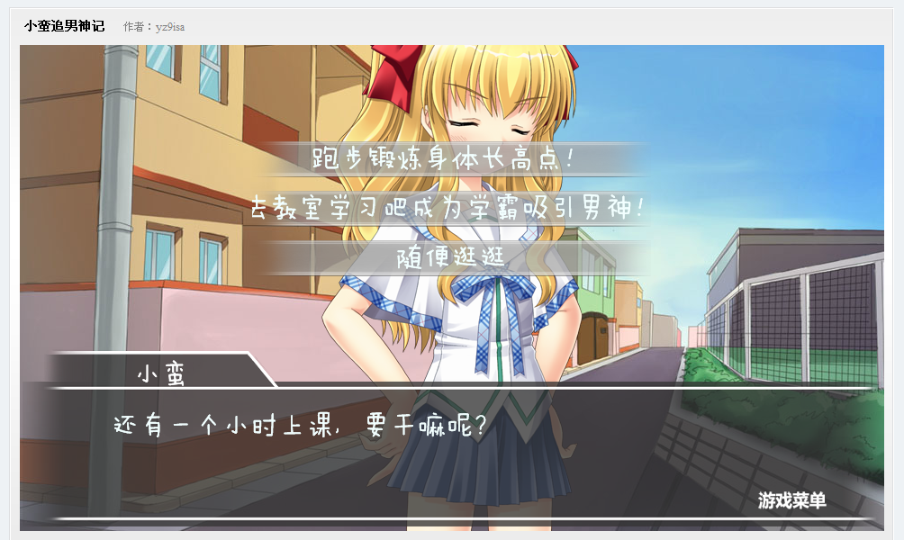 截图30.png