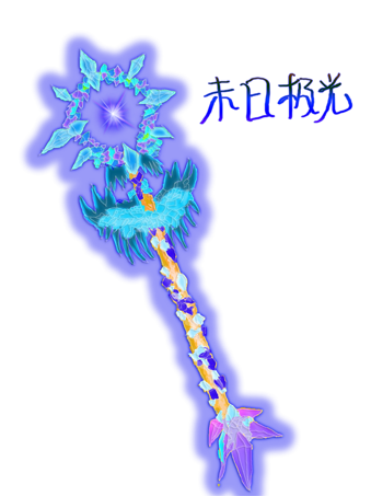 210935btzjqg5uoxoo59n5副本.png