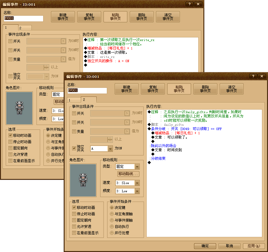 未标题-1.jpg