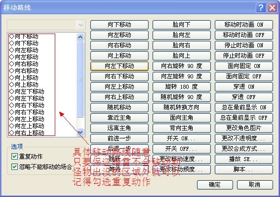 QQ图片20130809203137.jpg