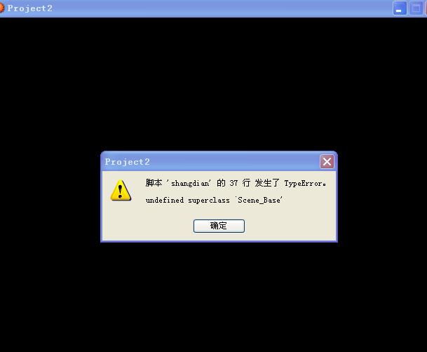 360截图20130809090215671.jpg