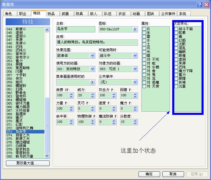 QQ图片20130809102713.jpg
