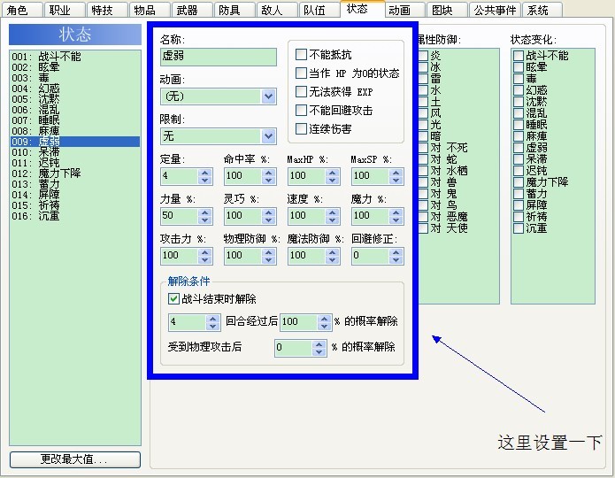 QQ图片20130809102903.jpg
