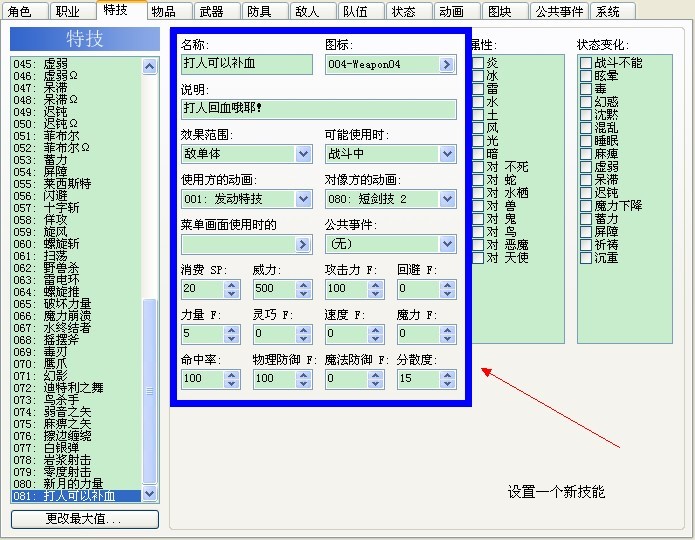 QQ图片20130809104619.jpg