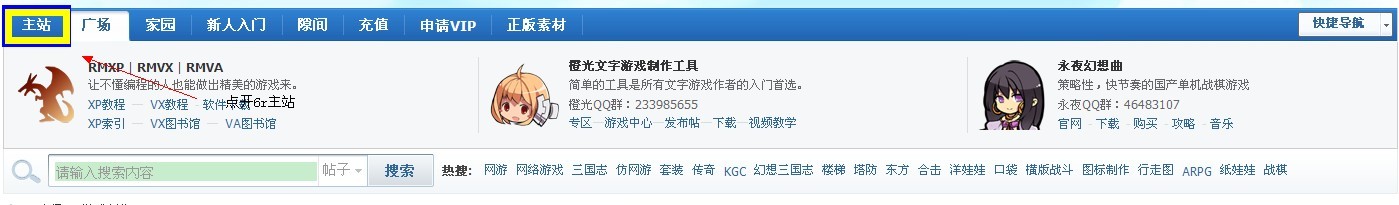QQ图片20130809104753.jpg