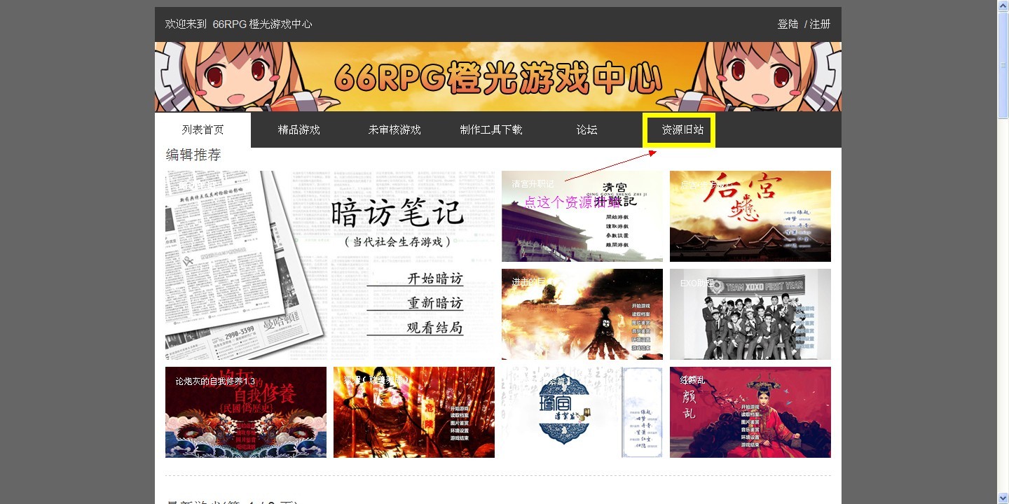 QQ图片20130809104906.jpg