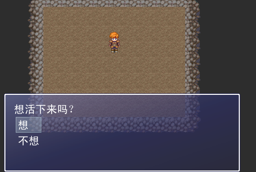 QQ截图20130809112134.png