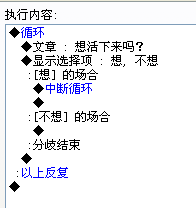 QQ截图20130808093739.png