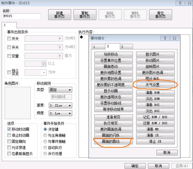 QQ图片20130809125607.jpg
