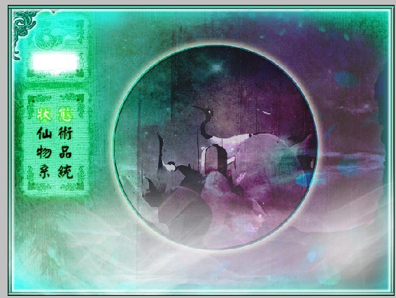 菜单.jpg