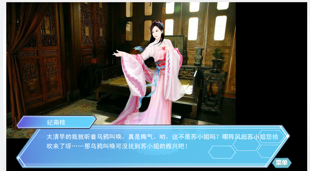 360截图20130809131245609.png
