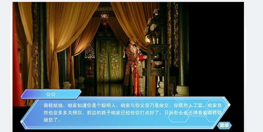 360截图20130809131216812.png