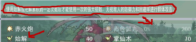 J[R2DQJ5_{1SB]EFB{6U@(3_副本.jpg
