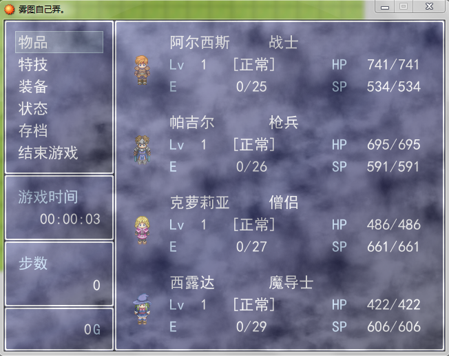 全.PNG