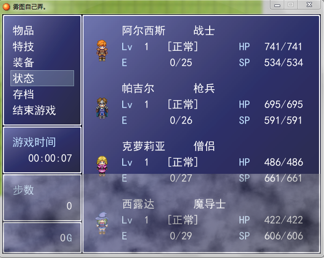 三分之一.PNG