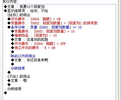 360截图20130809171821296.jpg