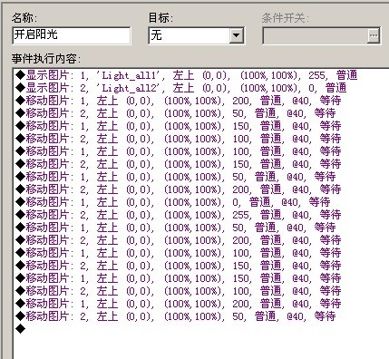 QQ图片1.jpg