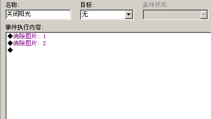QQ截图2.png