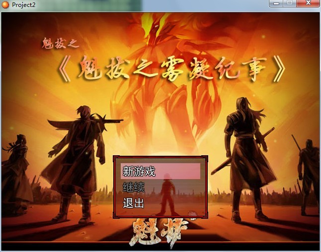 封面