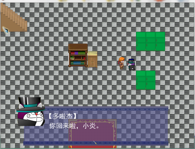 3.PNG