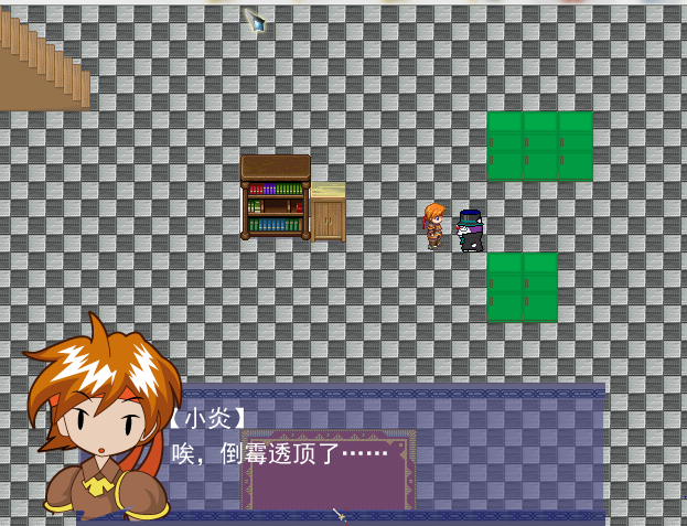 4.PNG