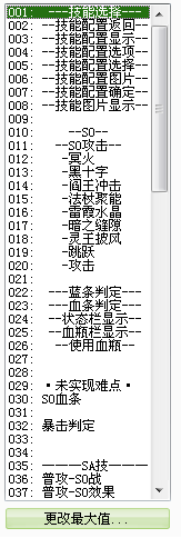 Ye1.png