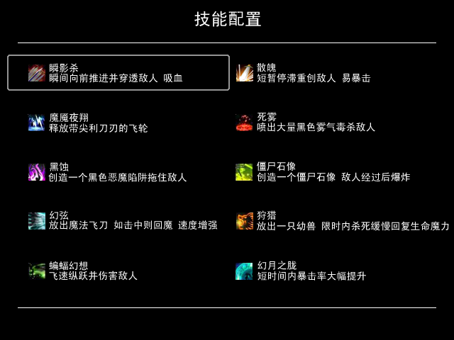 Ye12.png