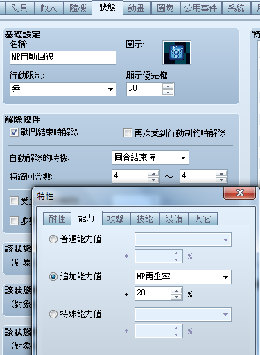 BS00299.png
