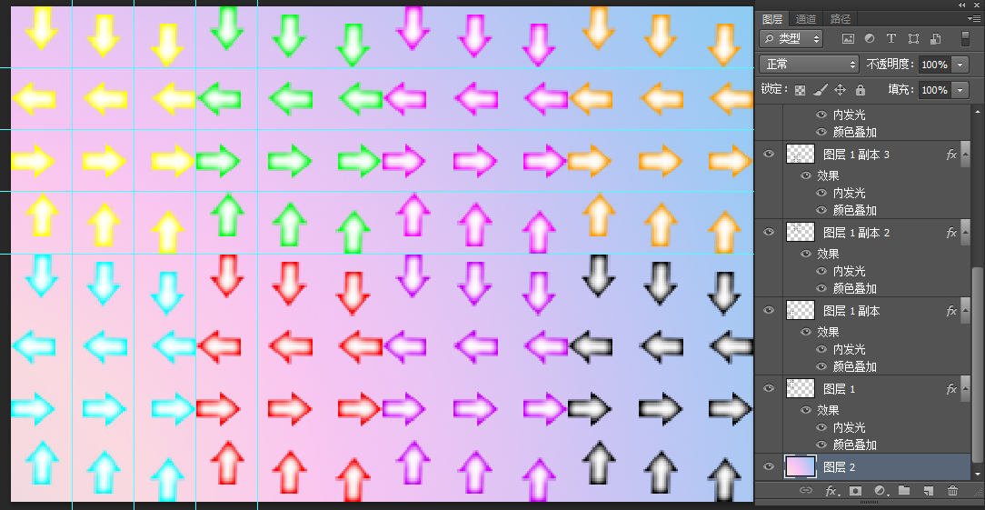QQ截图20130810111800.png