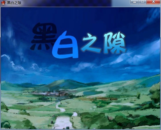 QQ图片20130810130405.jpg