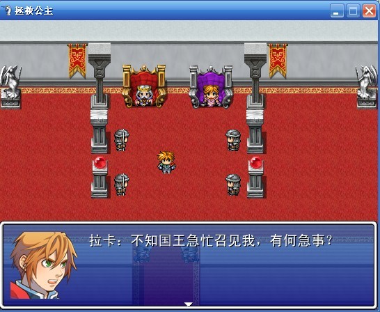 QQ图片20130810152107.jpg