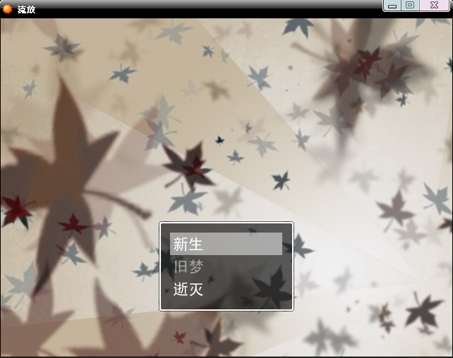 QQ截图20130809175143.png
