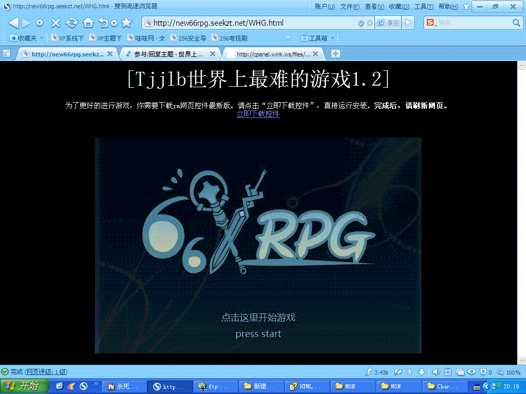 llq.GIF