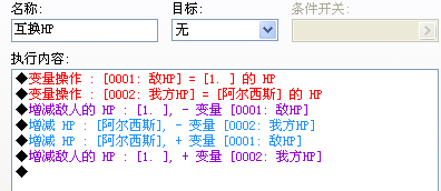 QQ截图20130810220531.png