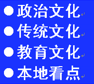 cache3.GIF