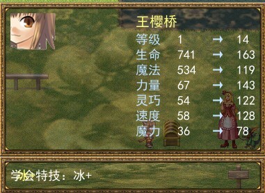 QQ图片20130811045236.jpg