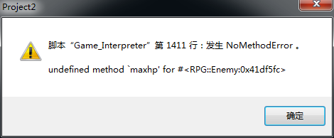 QQ截图20130811142458.png