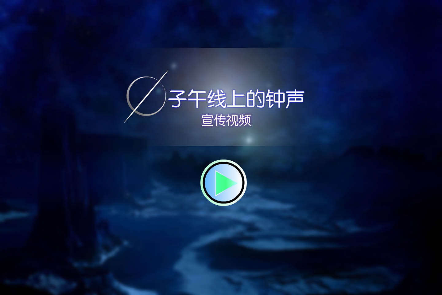 PV.jpg