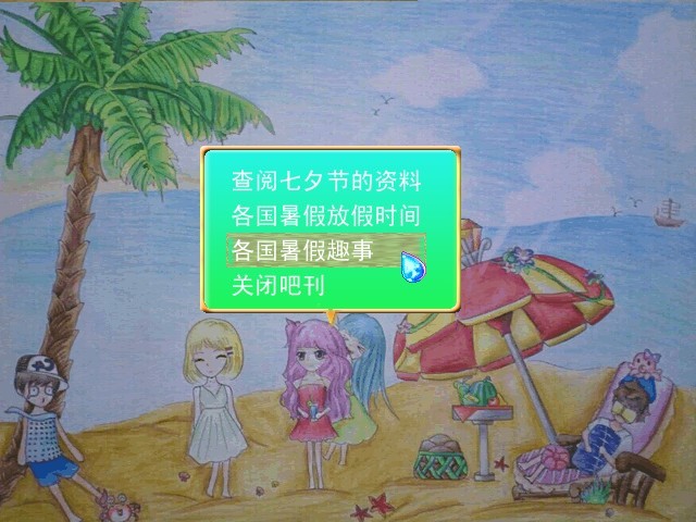 BK3.jpg