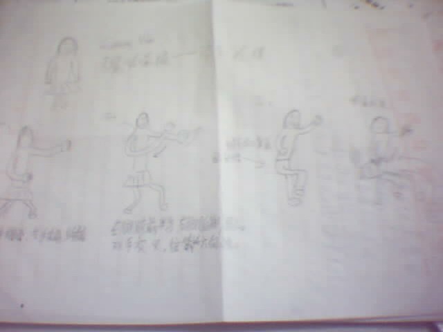 20130811201015.jpg