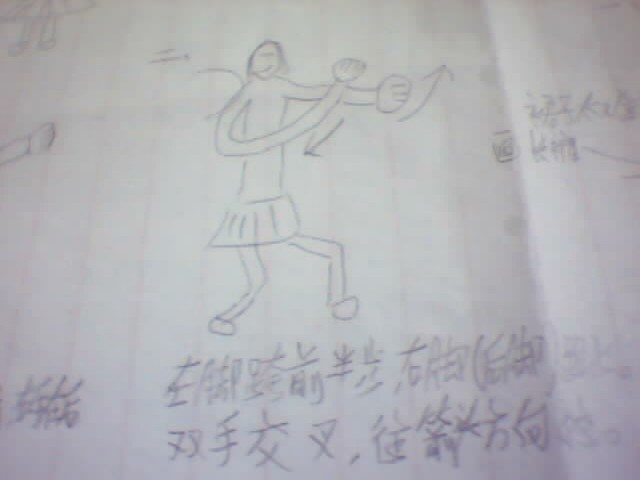 20130811201112.jpg