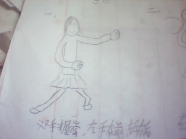 20130811201100.jpg