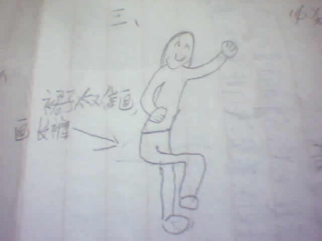 20130811201128.jpg