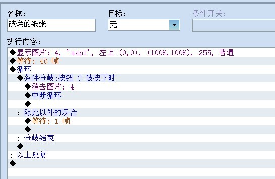 QQ图片20130811202805.jpg