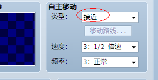 搜狗截图_2013-08-11_20-58-11.PNG