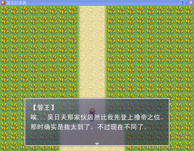 QQ截图20130811220345.png
