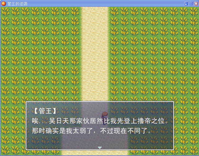 QQ截图20130811220550.png