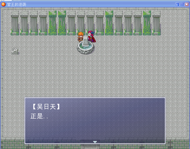 QQ截图20130811221431.png