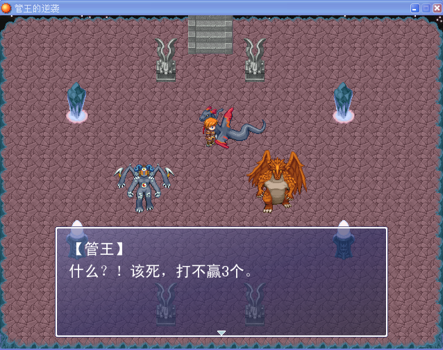QQ截图20130811221948.png