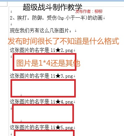 QQ图片20130812004258.jpg